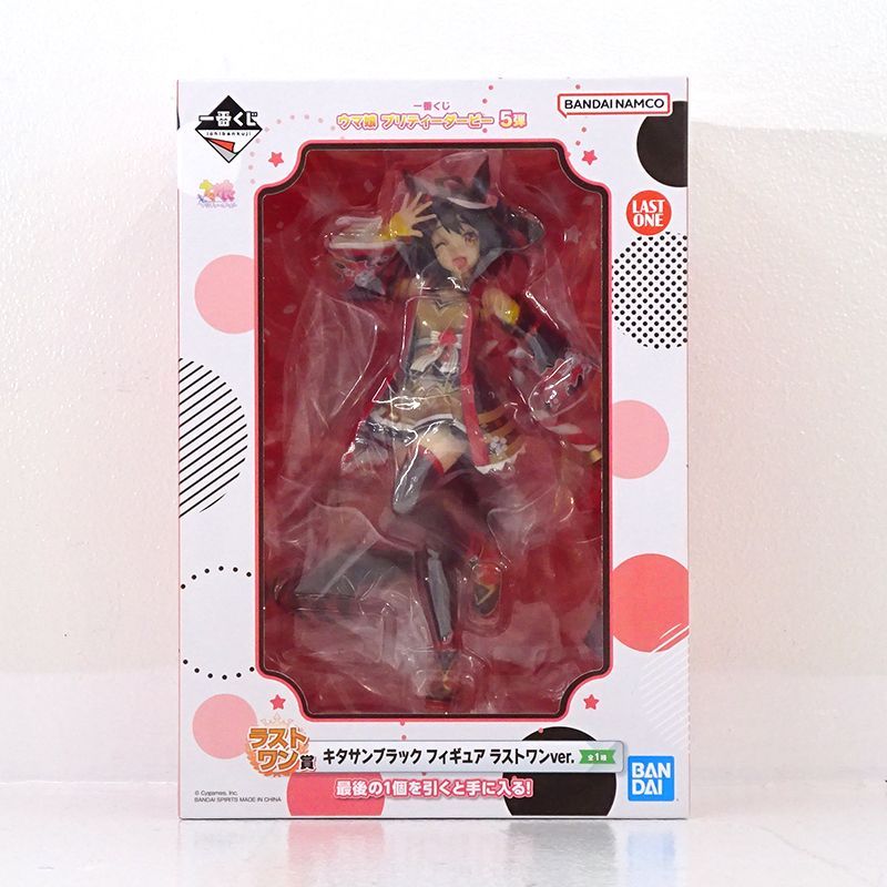 三重店】一番くじ ウマ娘 プリティーダービー 5弾 ラストワン賞