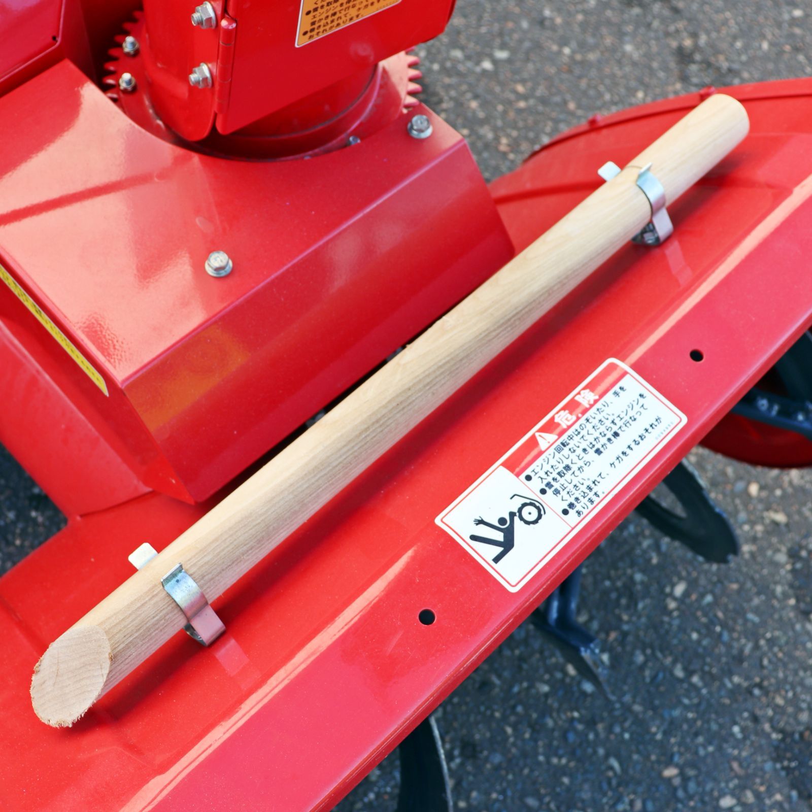 新潟発 フジイ 除雪機 Sk708M 8.4馬力 除雪幅710mm 中古 美品 電動