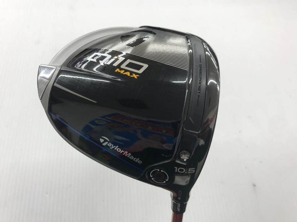 テーラーメイド Qi10 MAX 10.5度 VENTUS TR RED 5 Sフレックス