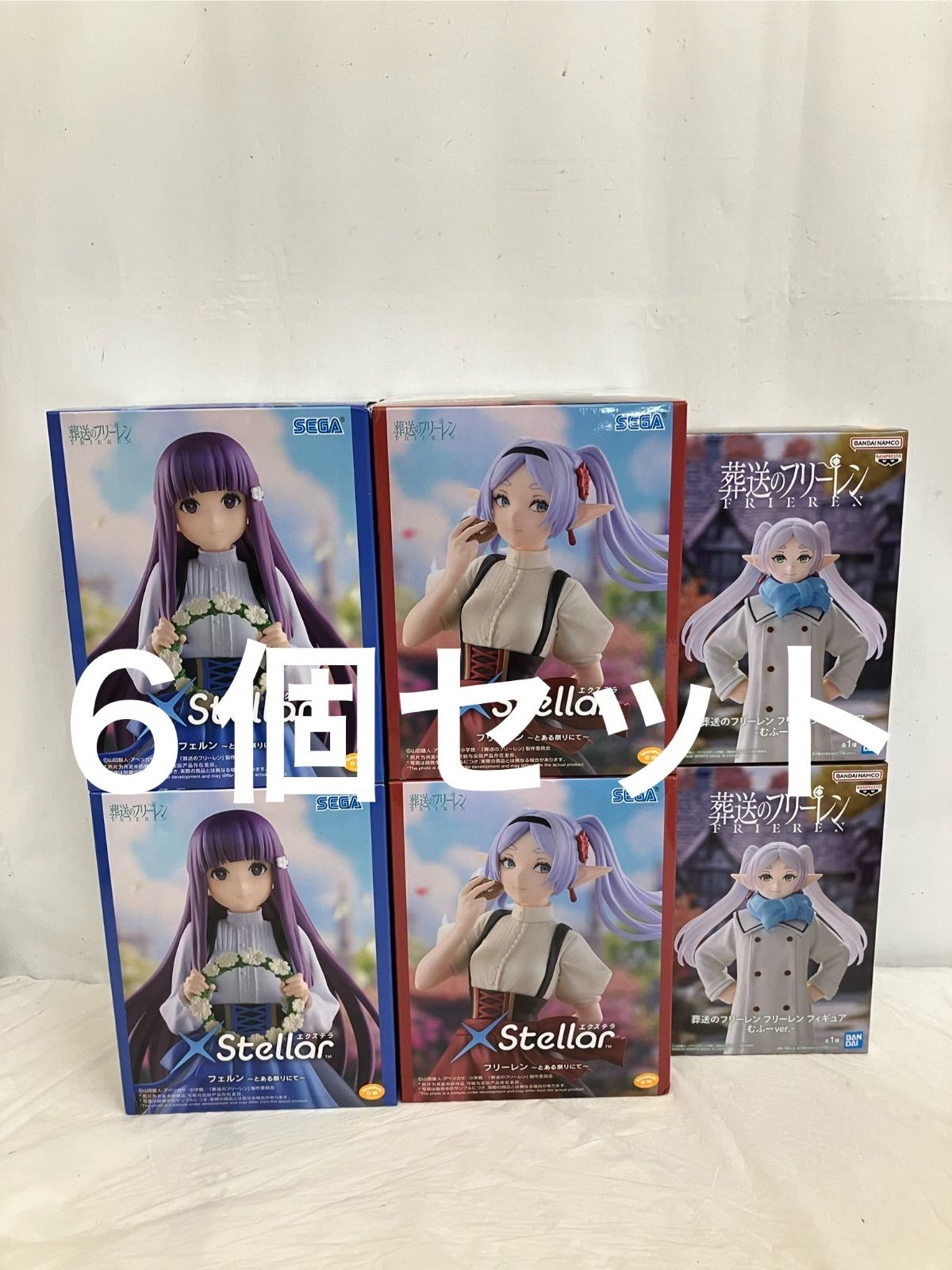 未開封 葬送のフリーレン フィギュア 6個 LFQ509 f107 - メルカリ