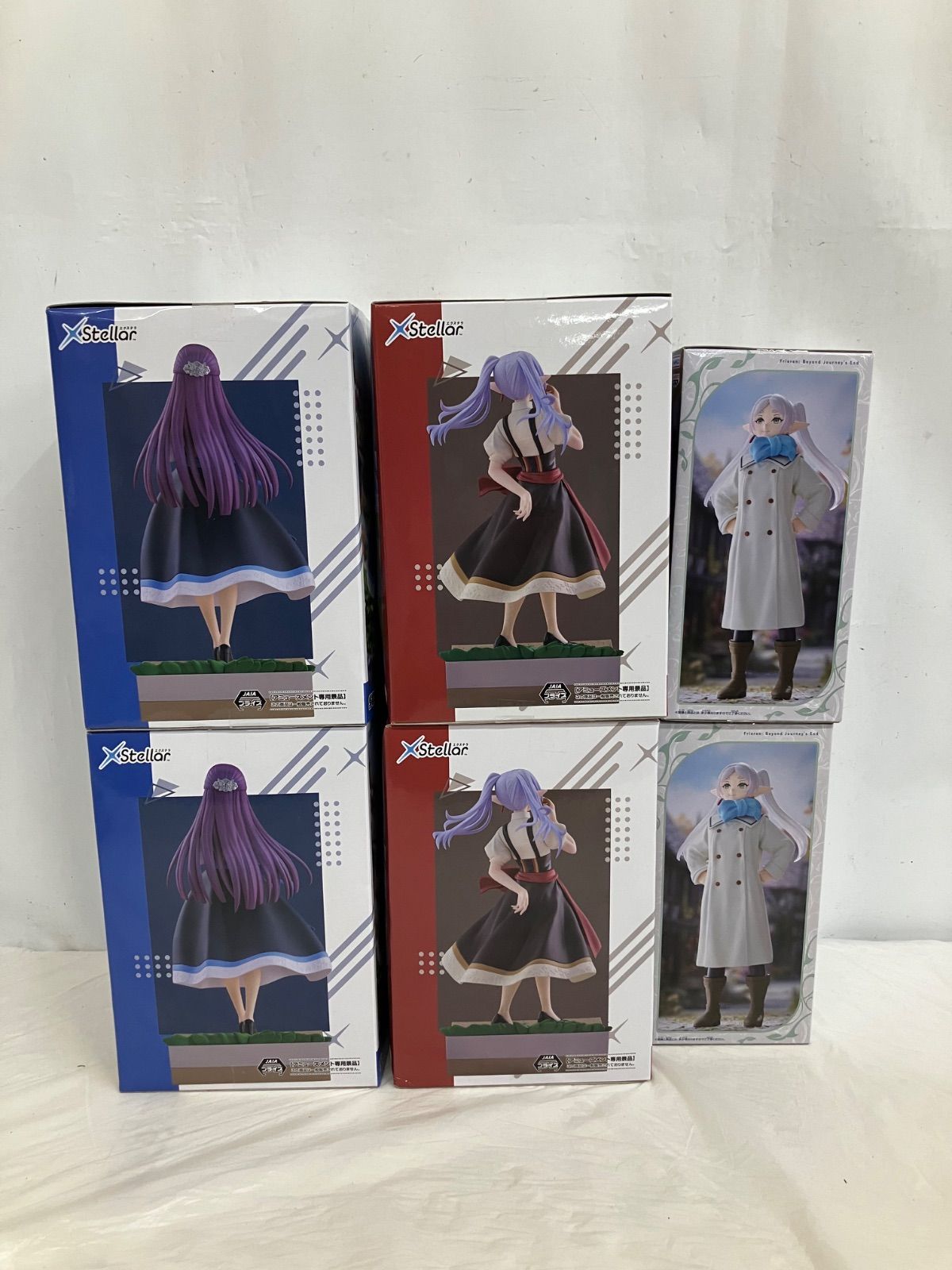 未開封 葬送のフリーレン フィギュア 6個 LFQ509 f107 - メルカリ 未開封 葬送のフリーレン フィギュア 6個 LFQ509 f107 - メルカリ