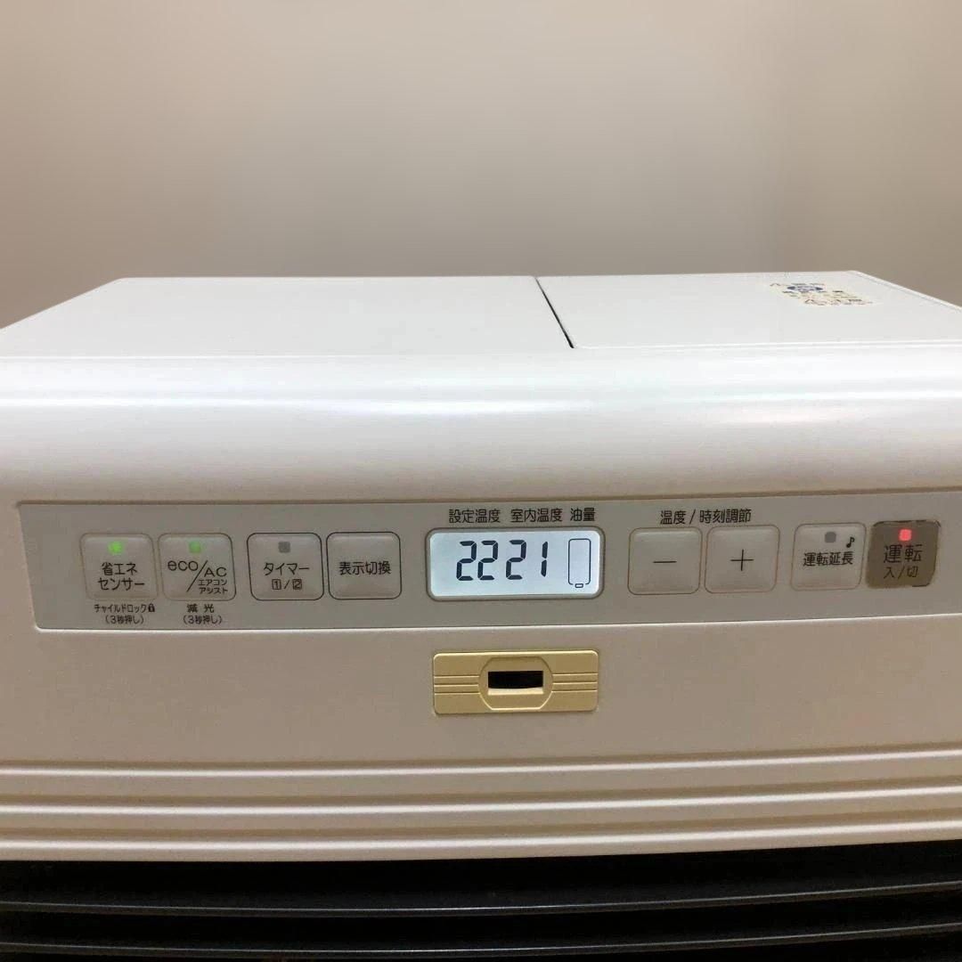 送料無料 美品 ダイニチ ブルーヒーター FW-4717SDRE5 2017年製 美品