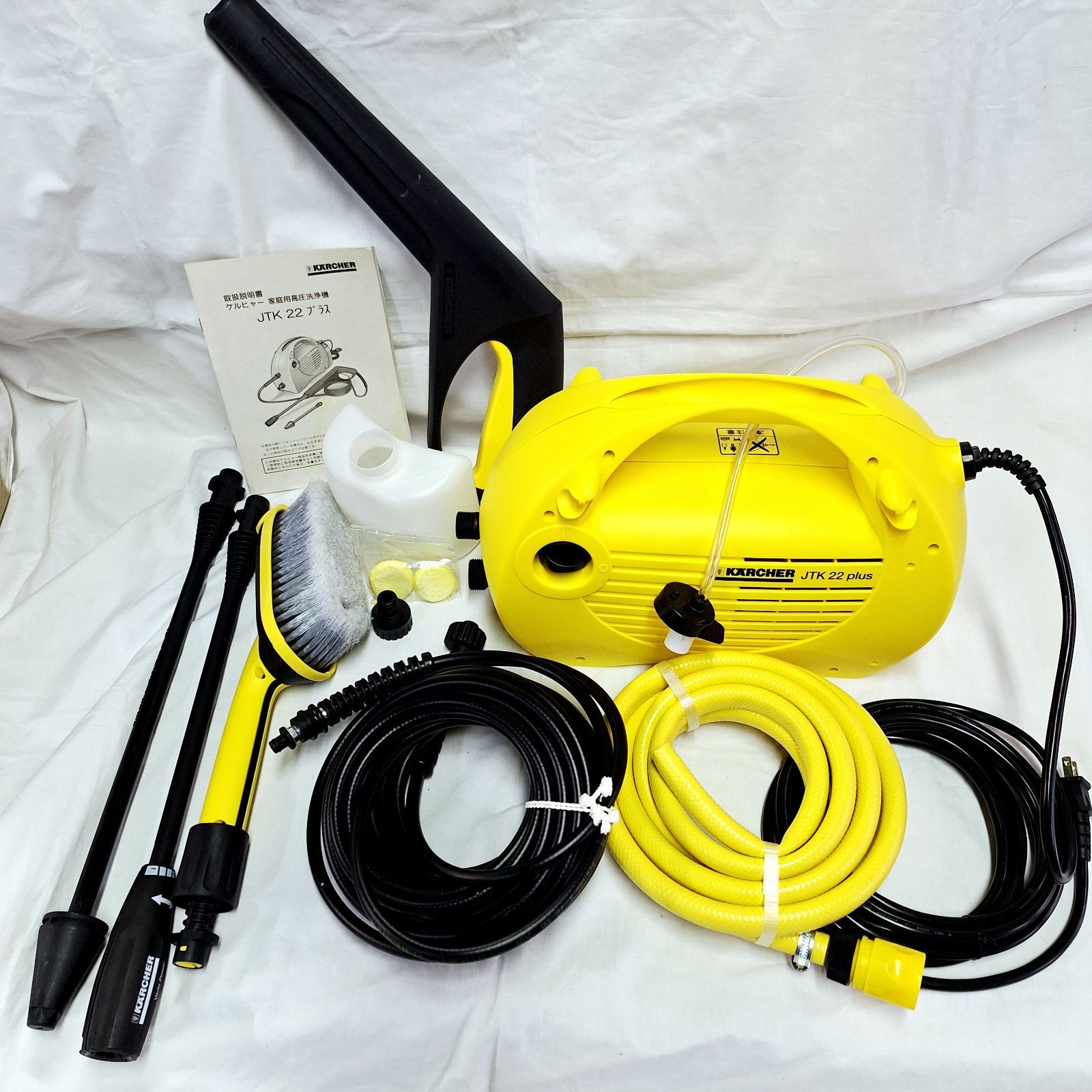 ぷ*く様 【新品未使用】KARCHER JTK 22 plus 家庭用高圧洗浄機 美品☆箱あり ケルヒャー 家庭用高圧洗浄機 JTK22plus KARCHER - メルカリ