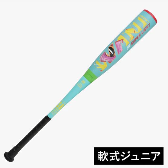 子ワニ marucci マルチ マルッチ 少年野球 ジュニア用 軽量 ワニクラッシャーJr スーパーライト 軟式用 ミドル ンス 74 cm 76 78 10％OFF