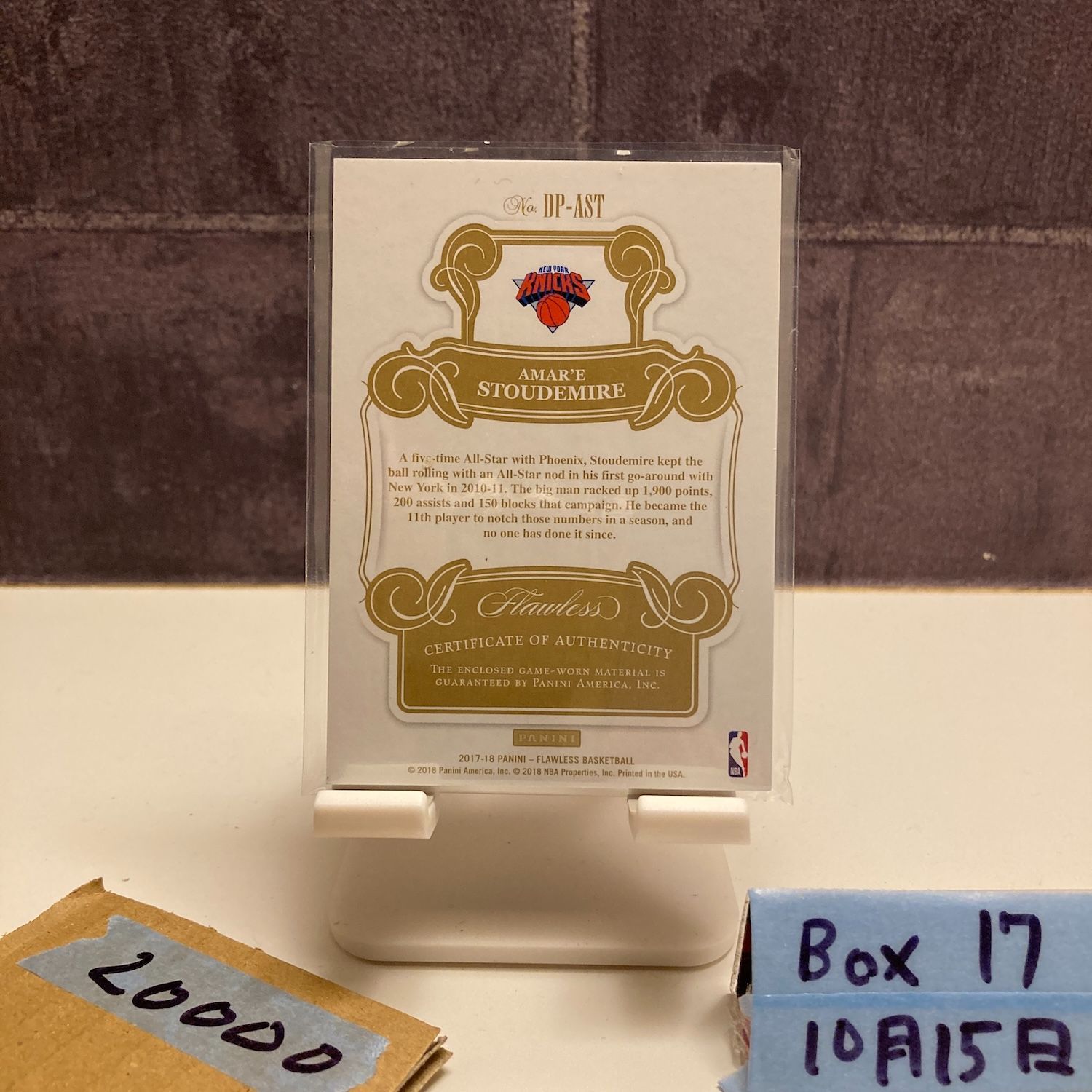 2018 PANINI Amar e Stoudemire 03 25 KNICKS Flawless Dual パッチ カード