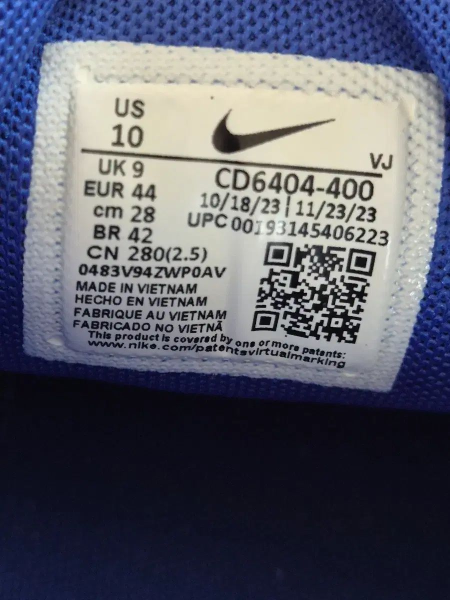 レーサー ブルー