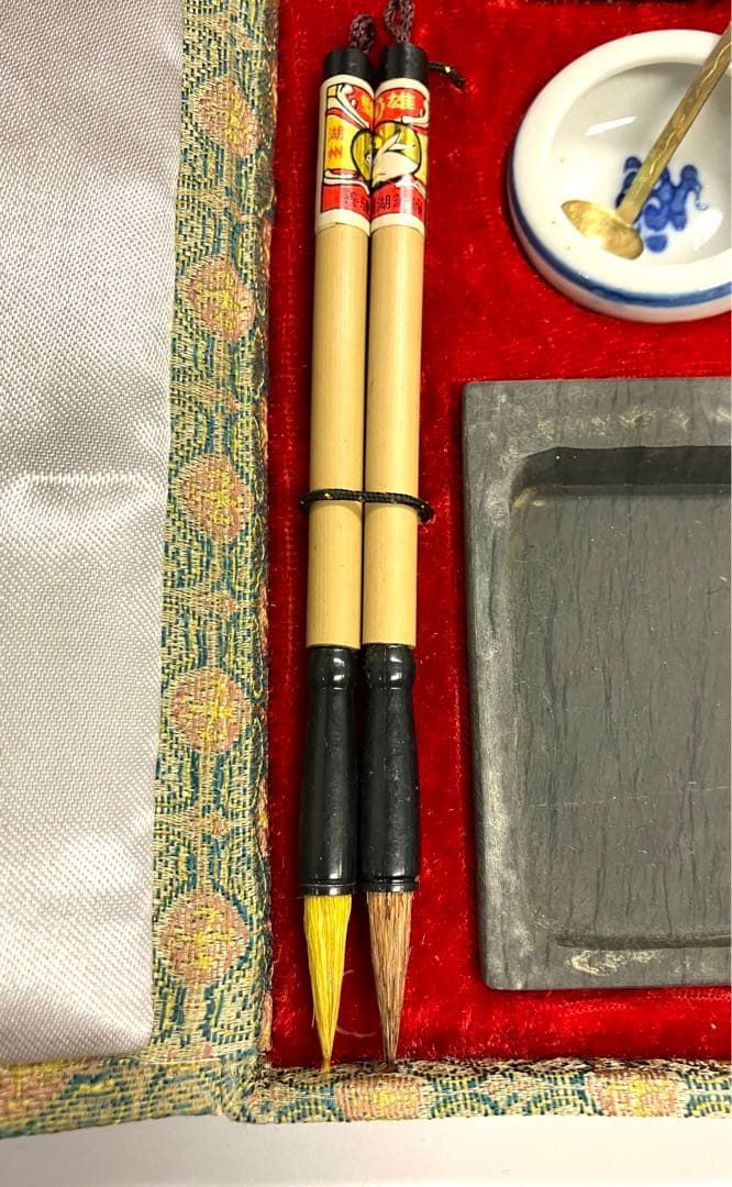 ZHX11 ミニ書道セット 文房の寳 未使用品 中国 - メルカリ