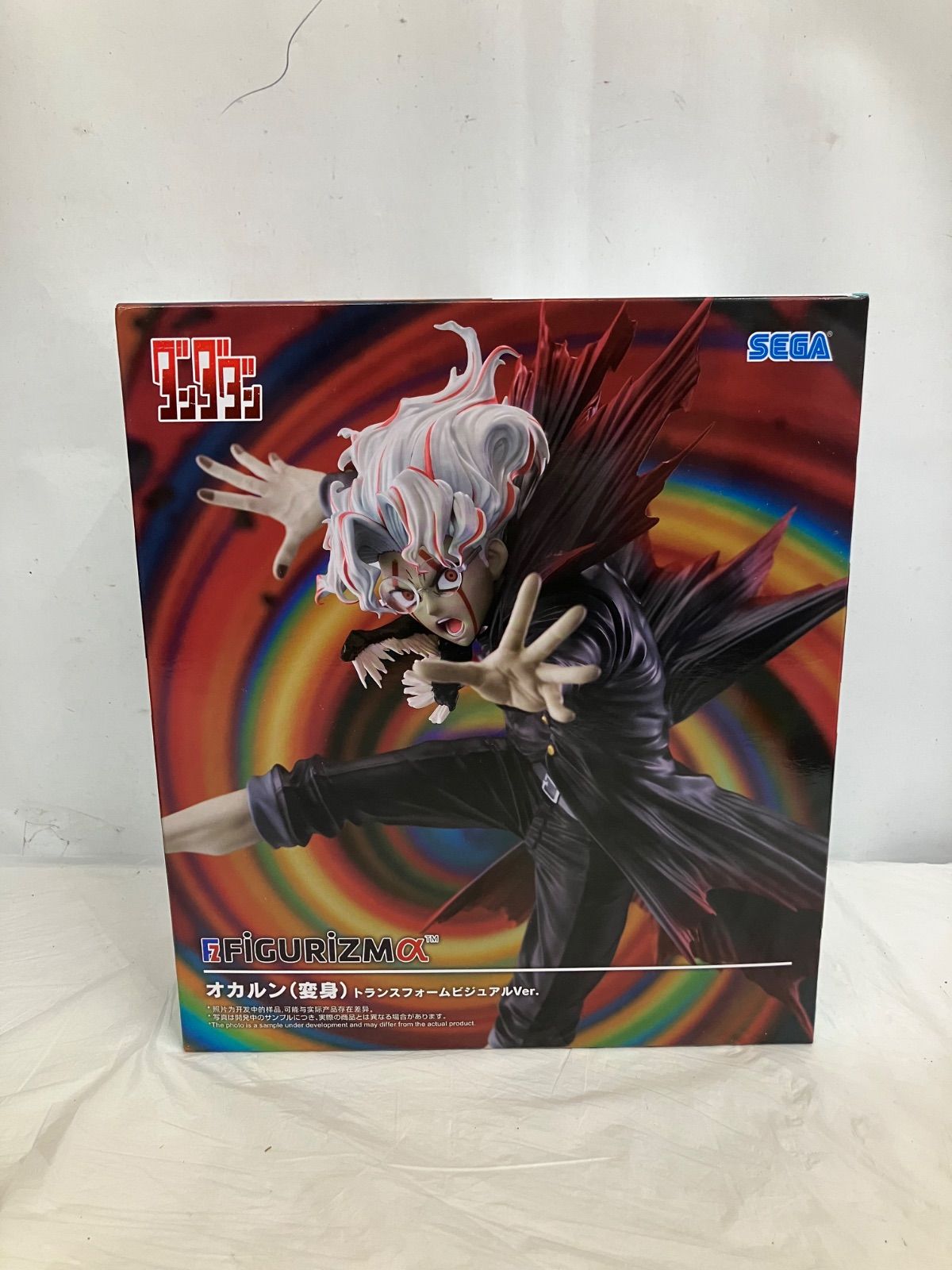 ８個　まとめ売り　ダンダダン オカルン トランスフォームビジュアルVer. 8個 まとめ売り ダンダダン オカルン トランスフォームビジュアルVer