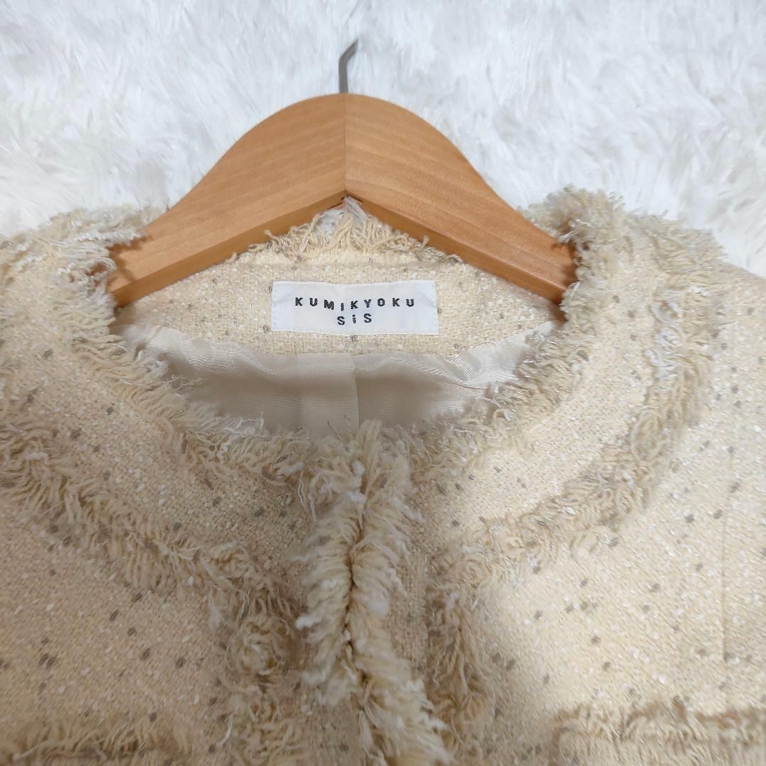 組曲 KUMIKYOKU ツイード ノー ジャケット フ スカート セット セレモニー