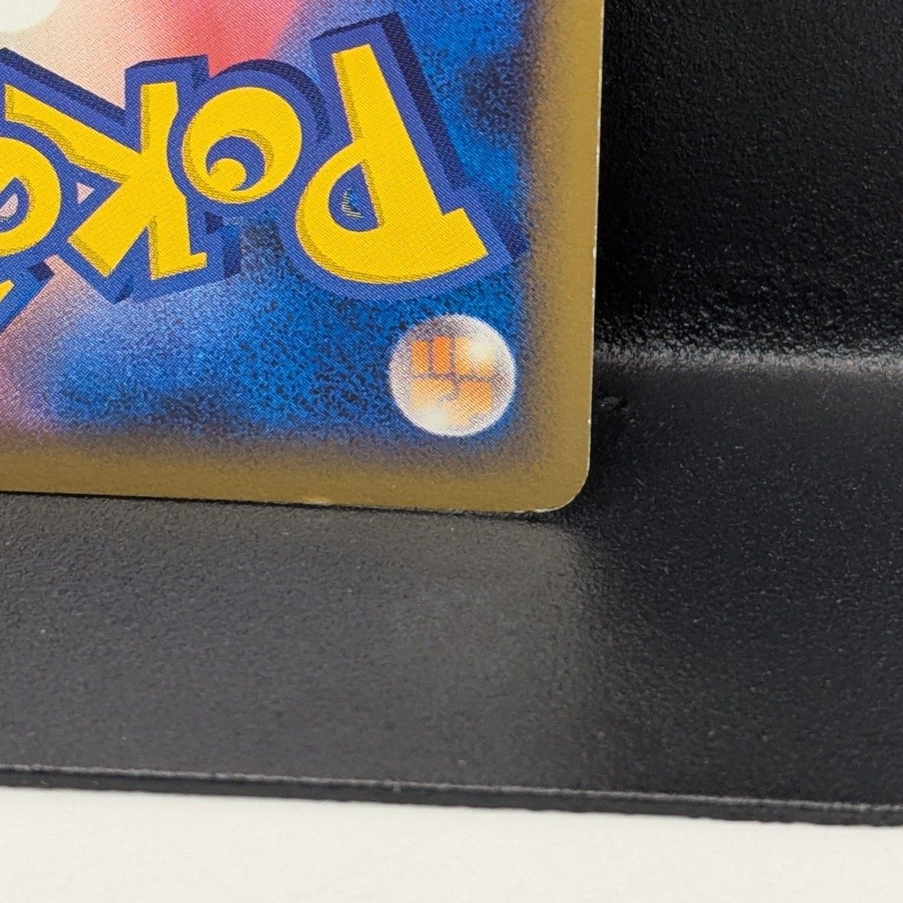 ポケモンカード 基本炎エネルギー ホウオウシルエット レジェンド