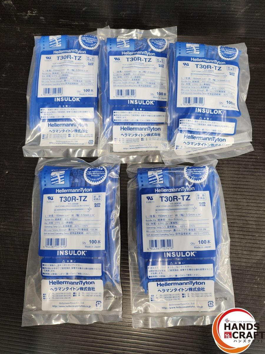 ♭ T 30 R-TZ ヘラマンタイトン インシュロック MSタイ ふっ素樹脂 耐熱 耐薬品グレード 100本入り 3袋セット