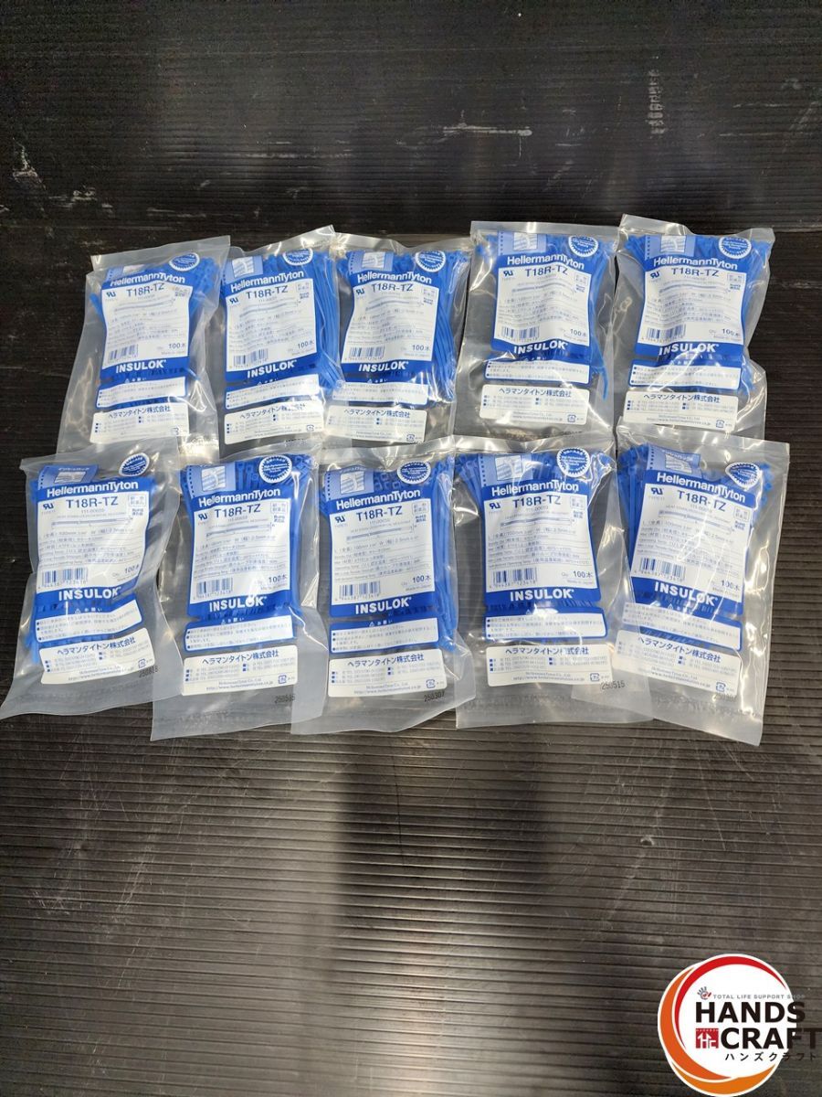 ♭ ヘラマンタイトン インシュロック MSタイ ふっ素樹脂 耐熱 耐薬品グレード T 18 R-TZ 100本入り 10袋セット