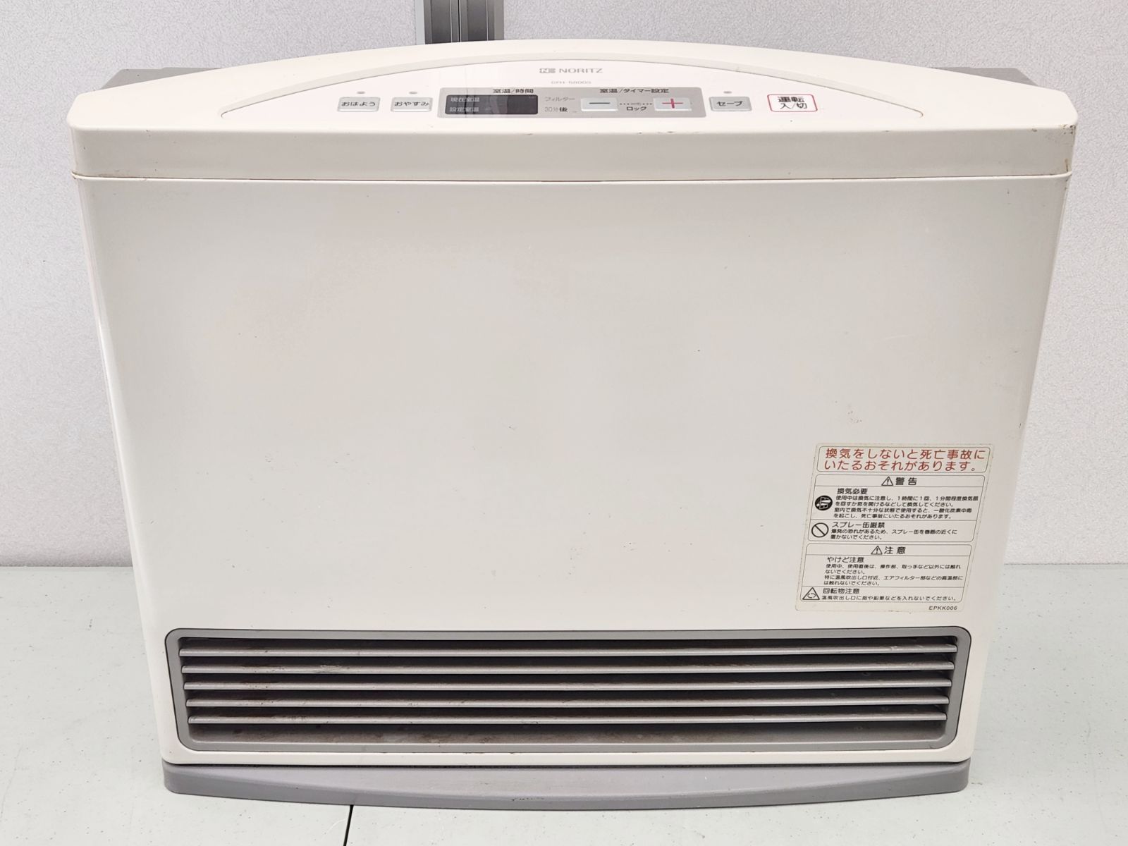LP NORITZ ノーリツ ガスファンヒーター GFH-5800S LPガス用 暖房器具