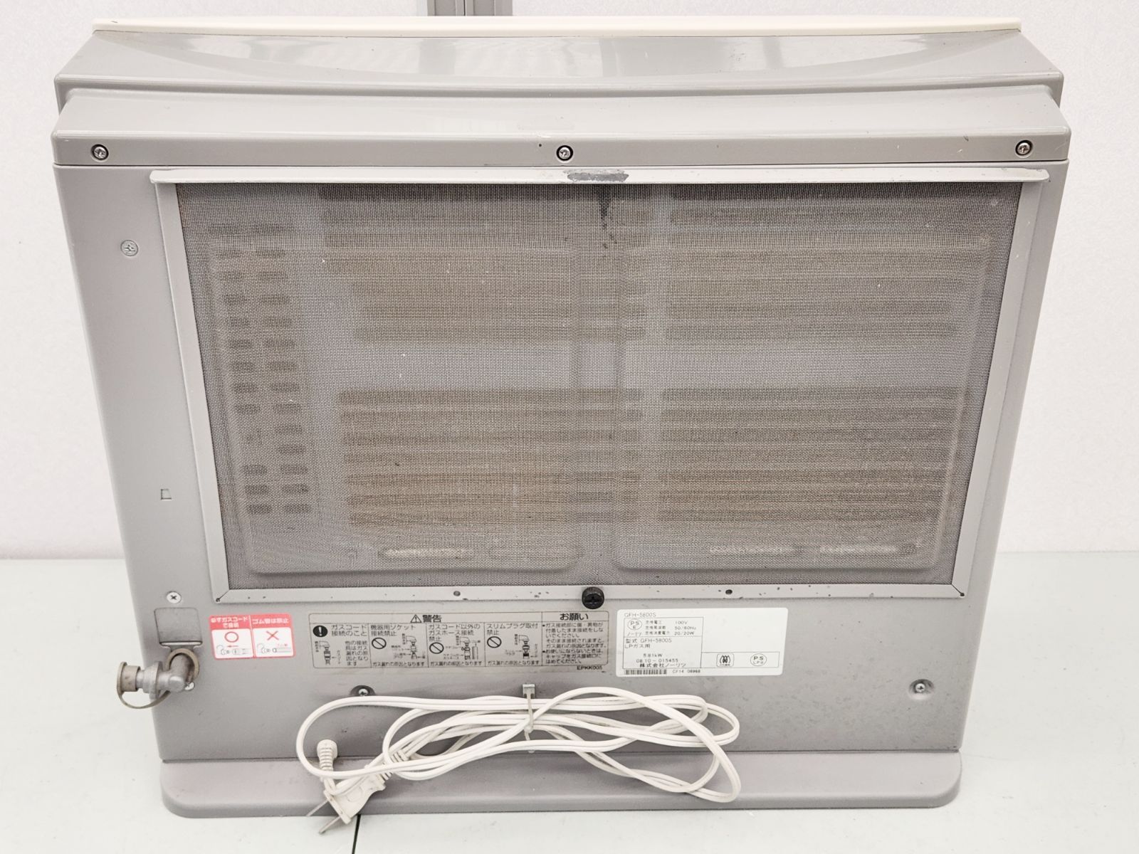 ガスファンヒーター GFH-5800S LP NORITZ ノーリツ ガスファンヒーター GFH-5800S LPガス用 暖房器具