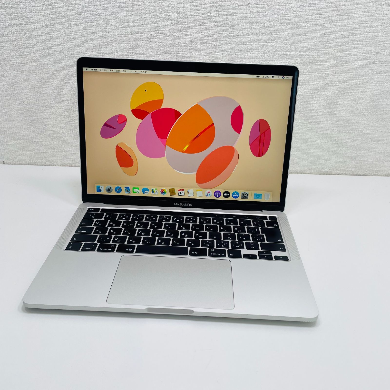 Macbook Pro 2020 13