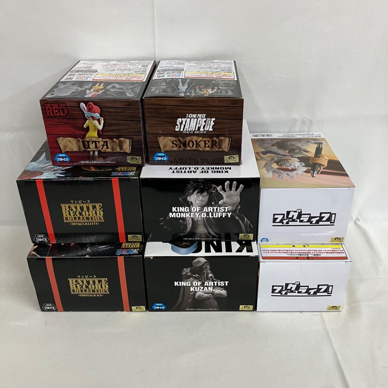 未開封 ワンピース KING OF ARTIST 他 フィギュア 8個セット SFQ325