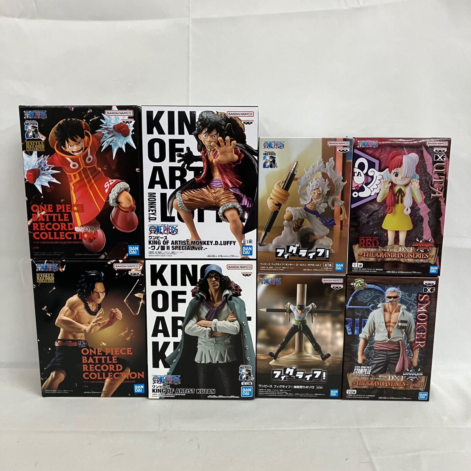 未開封 ワンピース KING OF ARTIST 他 フィギュア 8個セット SFQ325