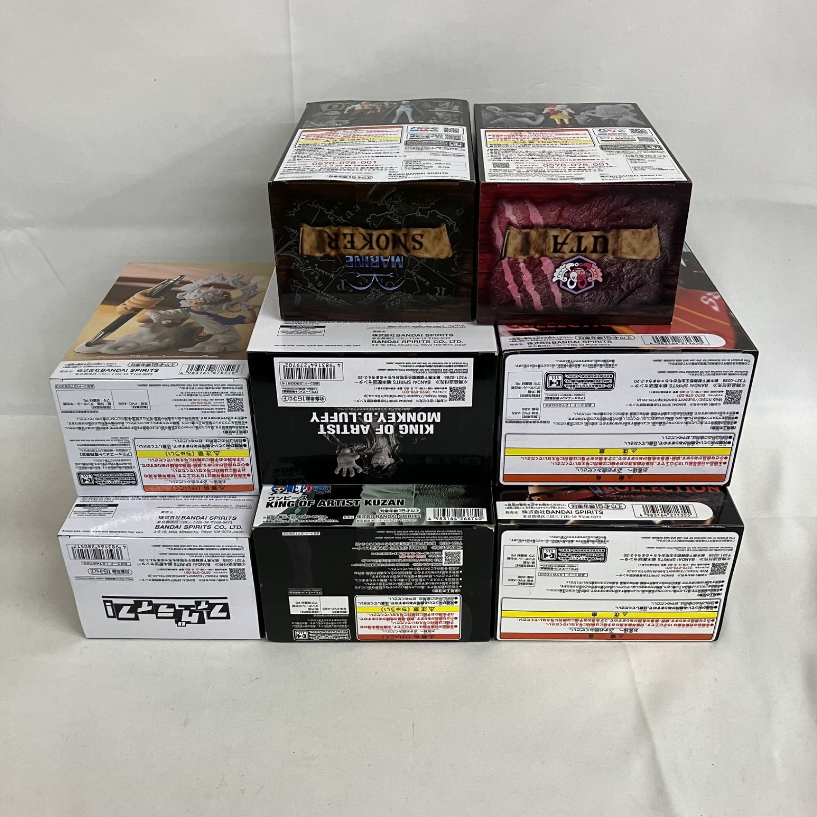 未開封 ワンピース KING OF ARTIST 他 フィギュア 8個セット SFQ325