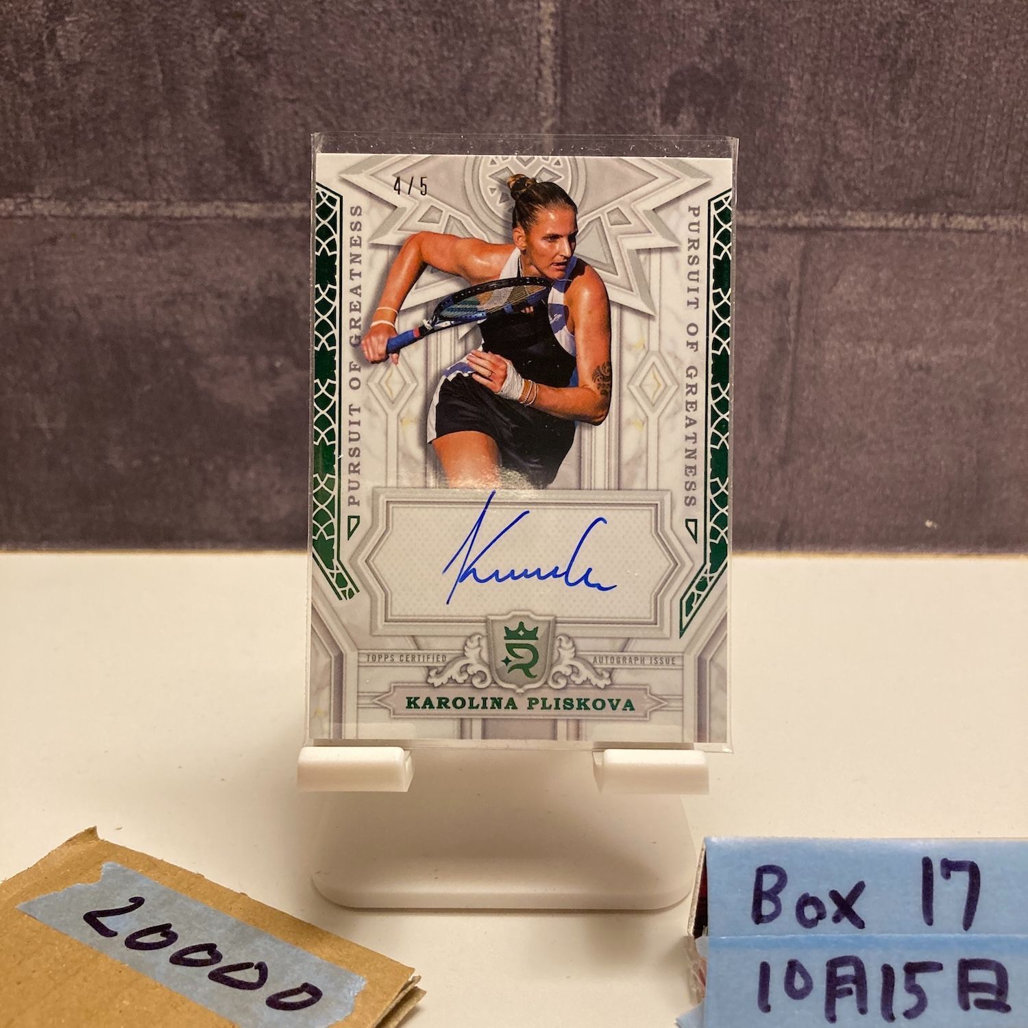 2025 TOPPS Karolina Pliskova 4|5 直筆サインカード Royalty Collection PURSUIT OF GREATNESS カード