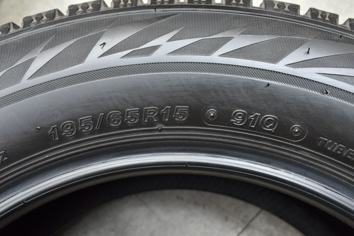 ブリヂストン ブリザックVRX