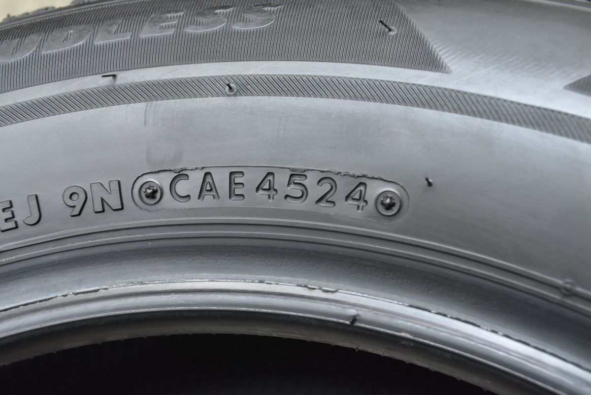 バリ溝 ブリヂストン