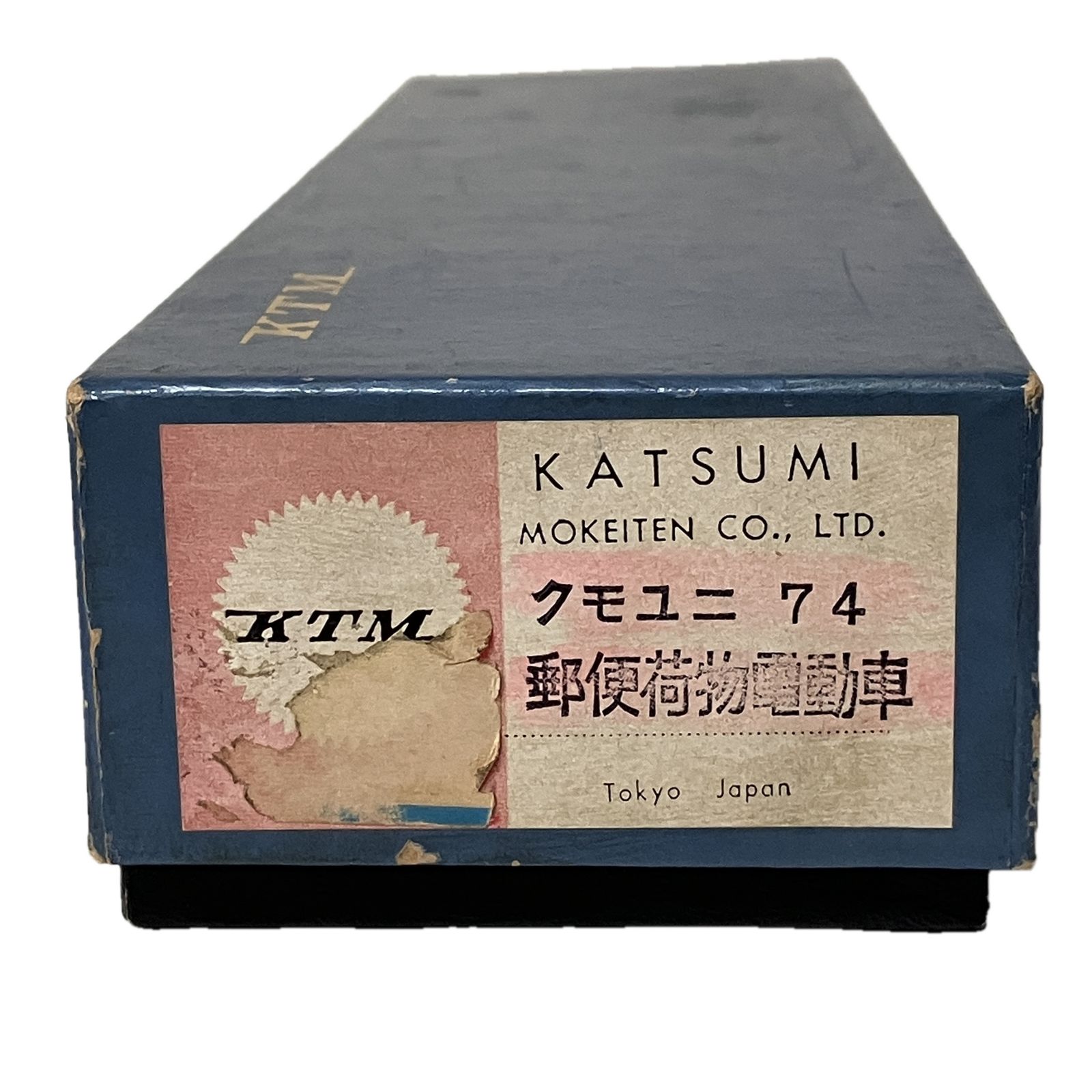 KTM クモユニ74 郵便荷物電動車 KTM 9000 HOゲージ 鉄道模型 ジャンク