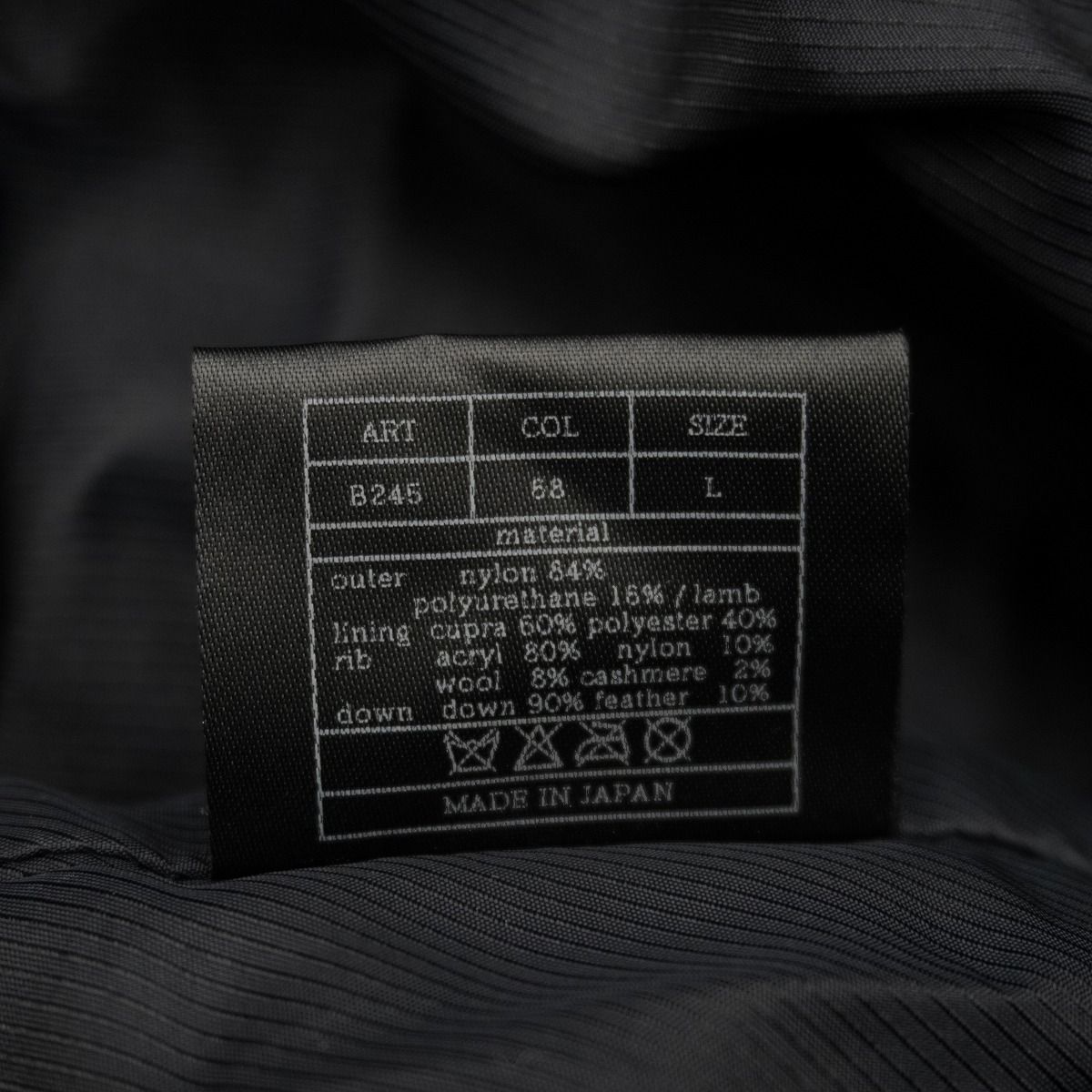 【希少】AKM muta ダウンジャケット 迷彩 size M AKM Contemporary（エイケイエムコンテンポラリー） ダウンジャケット