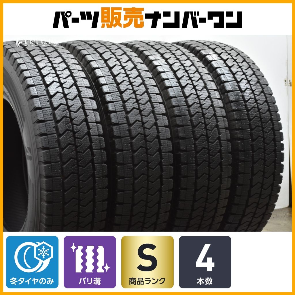 イボ付き バリ溝】ブリヂストン ブリザックVL10 195/80R15 107/105N 4