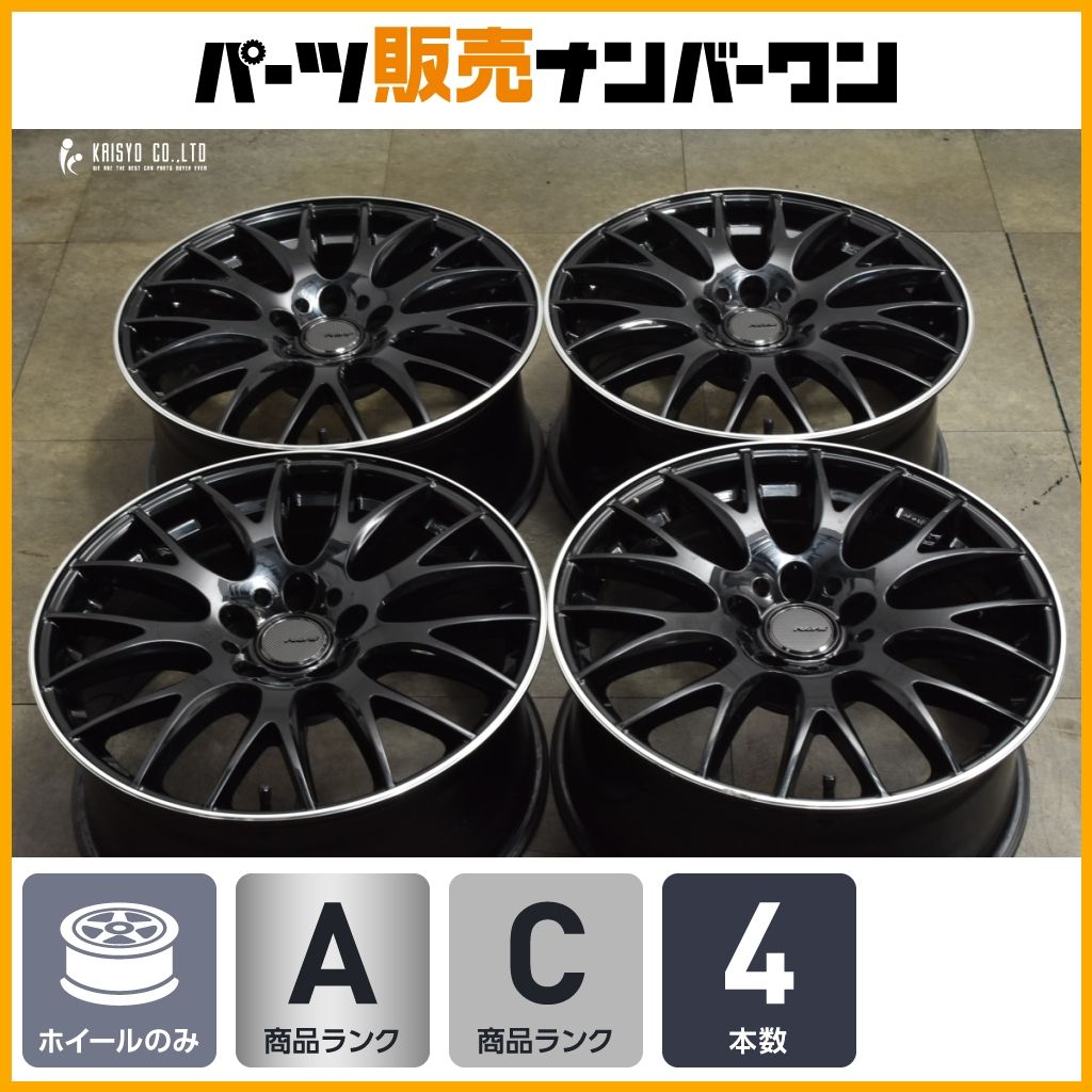 ホイール RAYS レイズ HOMURA 2 9 18 in 8 J 38 PCD 114 3 4本セット グロッシーブラック レクサス GS IS クラウン マークX カムリ