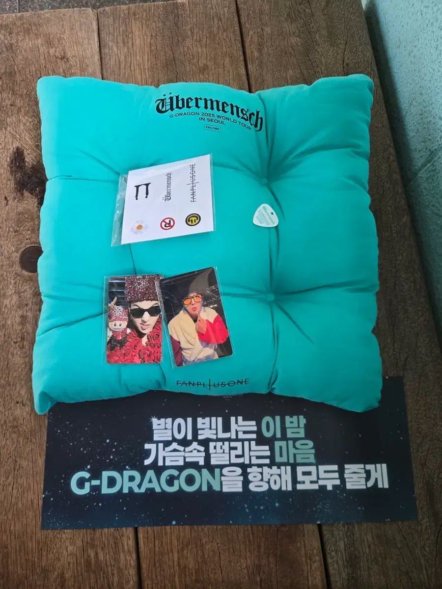 G DRAGON ジードラゴン コンサート ラストコンサート ラスコン あんさんぶるスターズ あんスタ グッズ ギターピック トレカ スローガン ステッカー