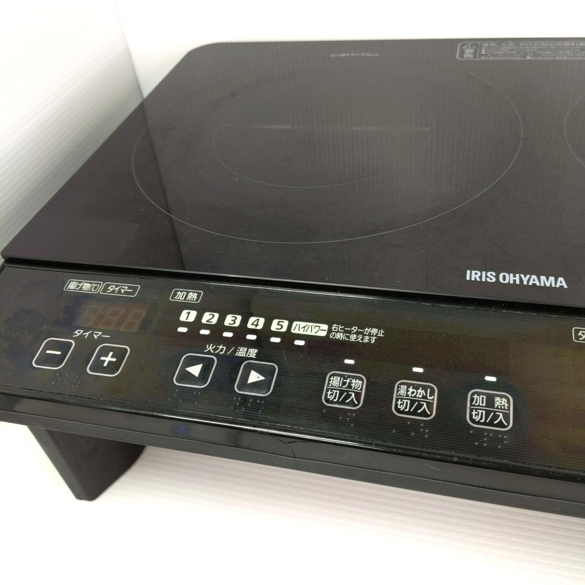 中古品】アイリスオーヤマ 2口IHクッキングヒーター 脚付 2018年製 IHK 