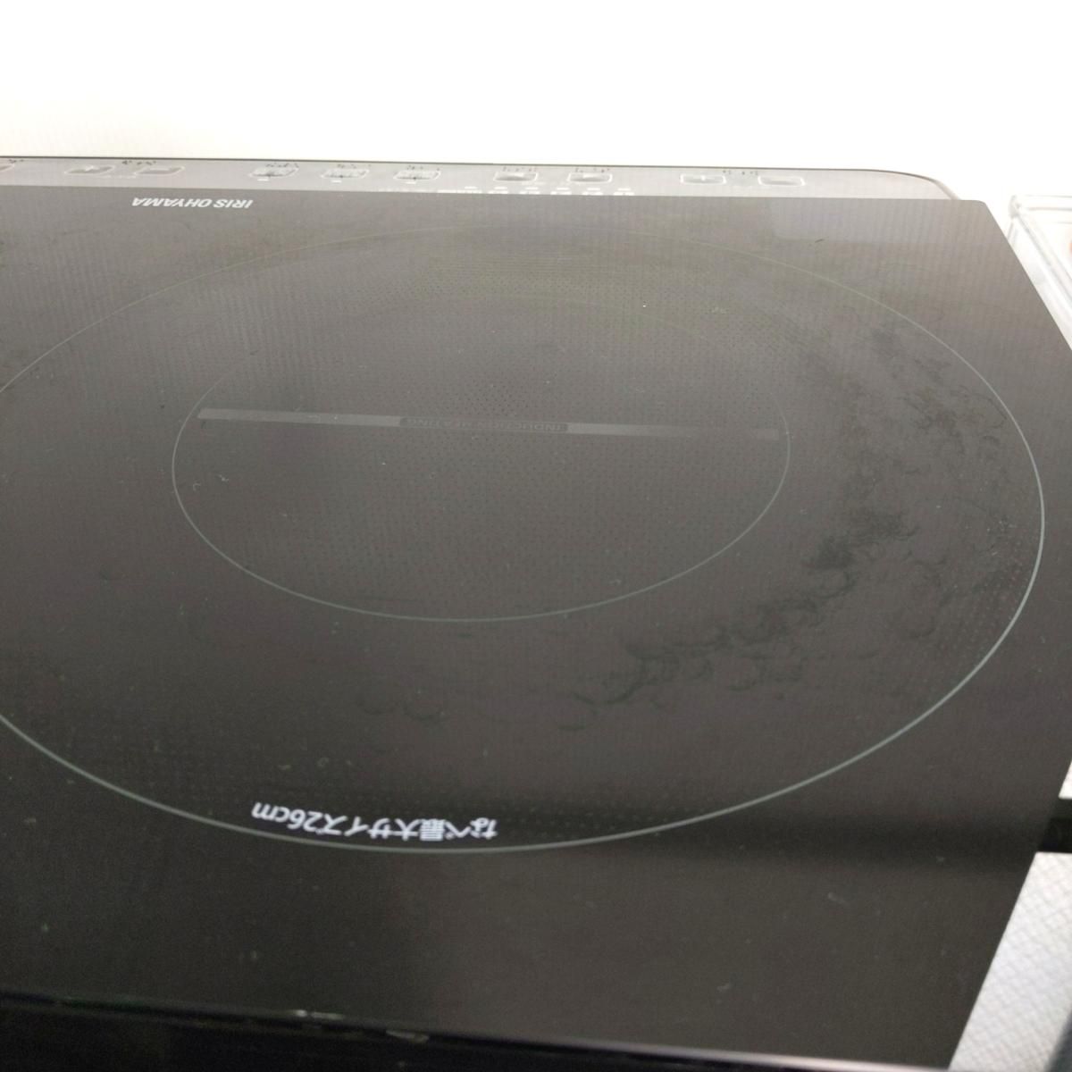 中古品】アイリスオーヤマ 2口IHクッキングヒーター 脚付 2018年製 IHK 