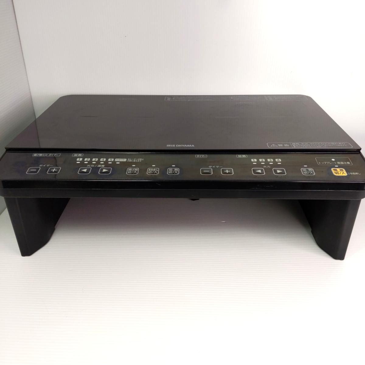 品 アイリスオーヤマ 2口IHクッキングヒーター 脚付 2018年製 IHK W 1 S B〇YR 54360〇