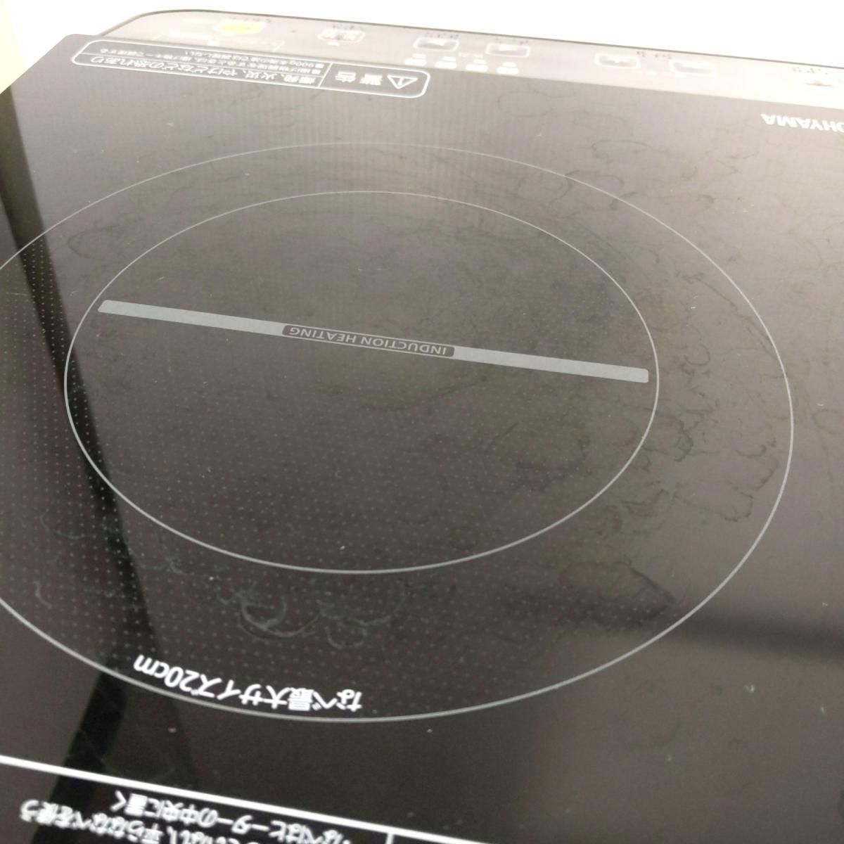 中古品】アイリスオーヤマ 2口IHクッキングヒーター 脚付 2018年製 IHK 