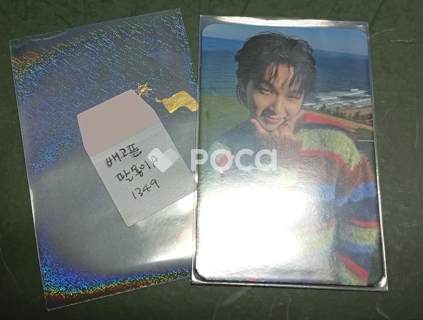 BTOB ビートゥービー イム・ヒョンシク The Young Man and the Deep