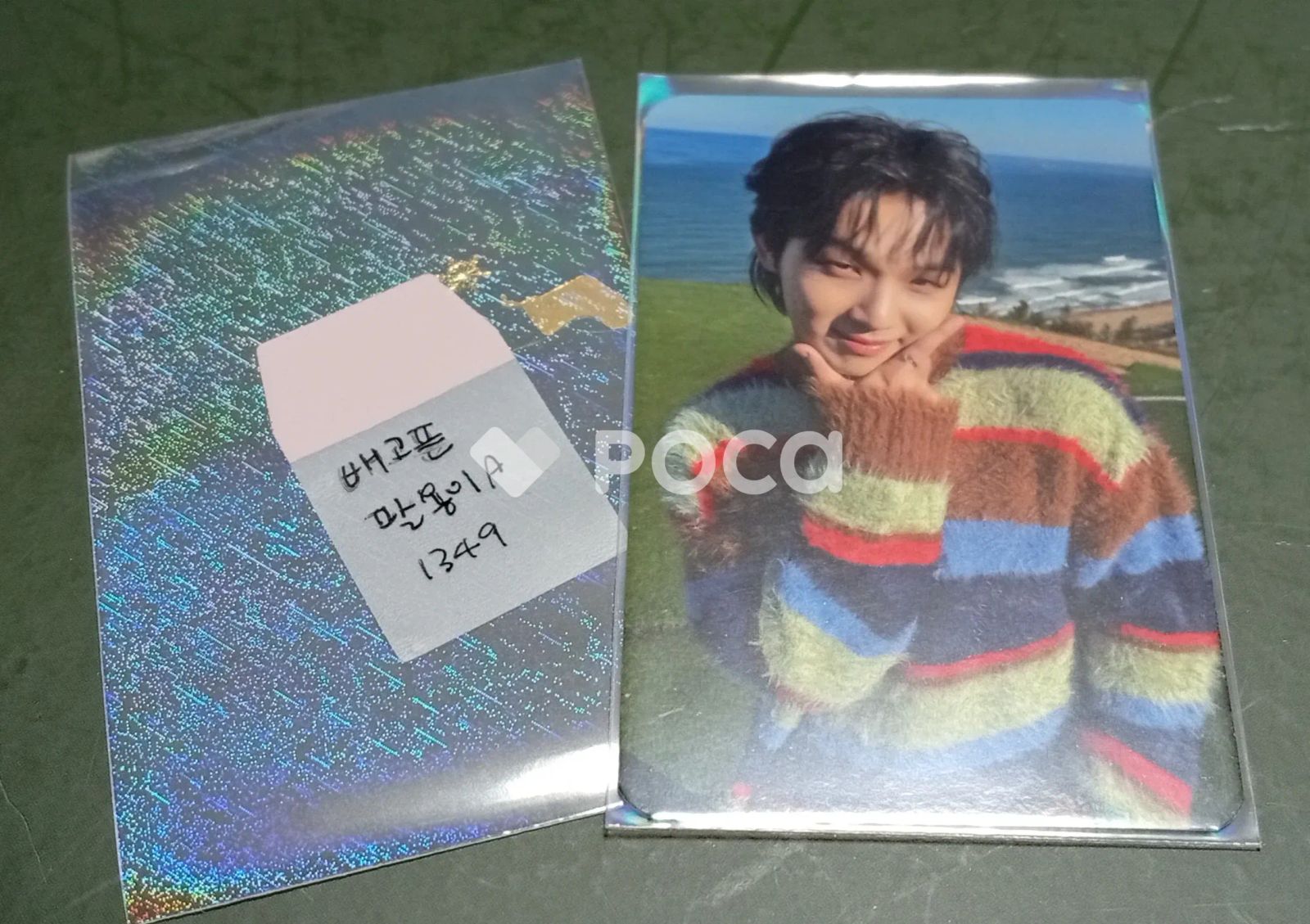 BTOB ビートゥービー イム・ヒョンシク The Young Man and the Deep