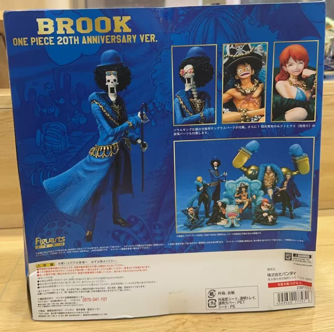 ONE PIECE ブルック 20周年記念 フィギュアーツZERO 新品未開封 箱