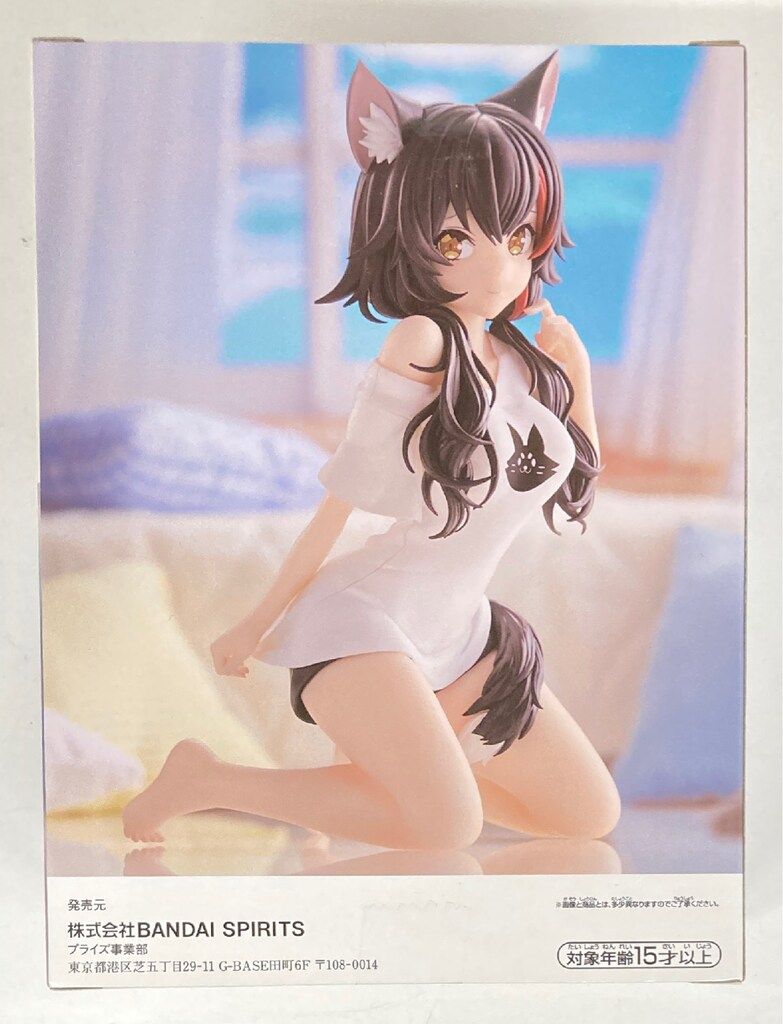 -Relax time- ホロライブ　大神ミオ　34個セット 51JbaVpufPL._AC_UF350,