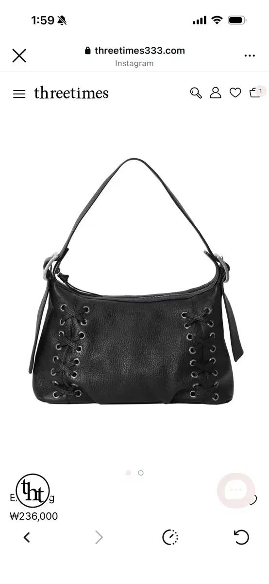 スリータイムズ エル エレナ バッグ