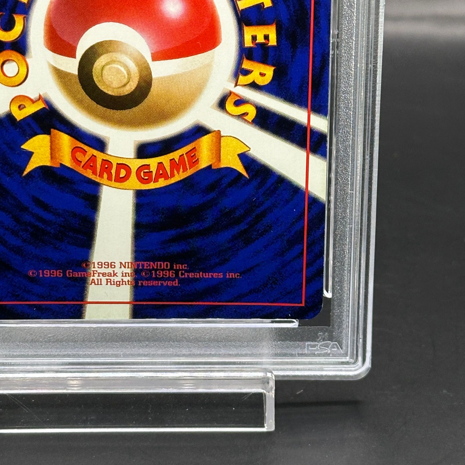 PSA6】 リザードン 《かえん》 ＜マーク有＞ [旧裏第1弾/拡張パック