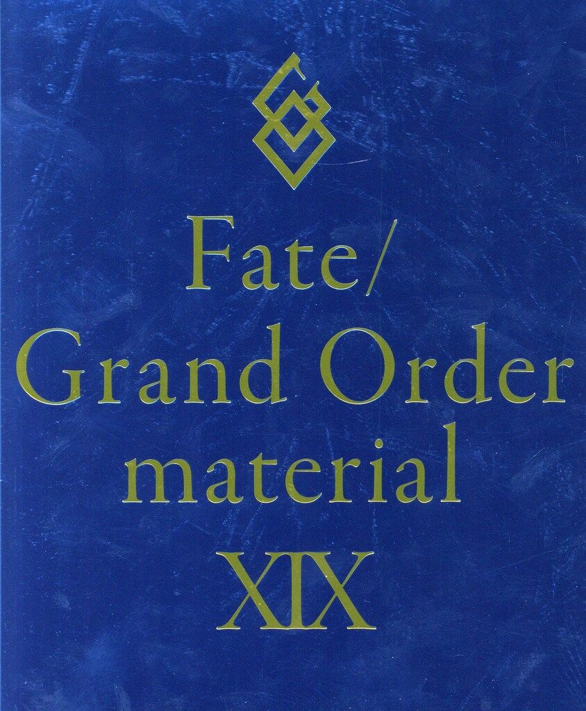 TYPE MOON Fate/Grand Order material XIX 19 - メルカリ