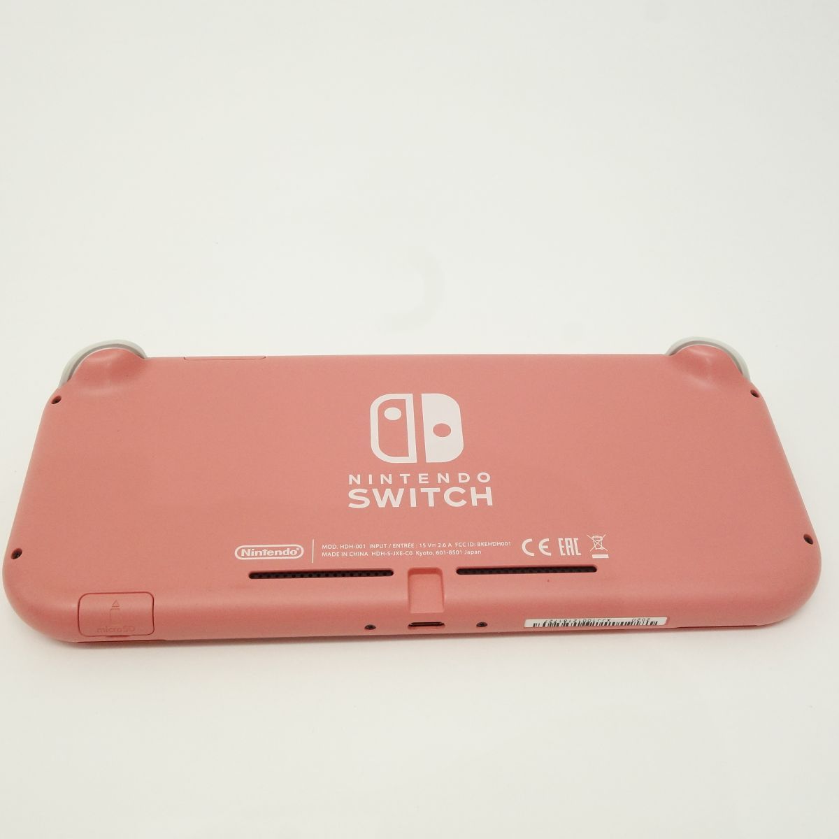 任天堂 Nintendo Switch Lite ニンテンドースイッチライト 本体