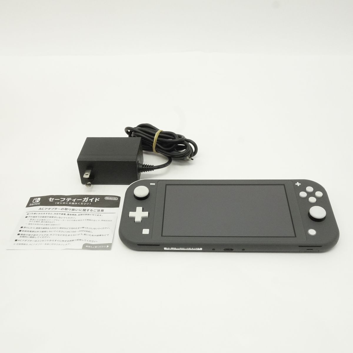 任天堂 Nintendo Switch Lite ニンテンドースイッチライト 本体 グレー