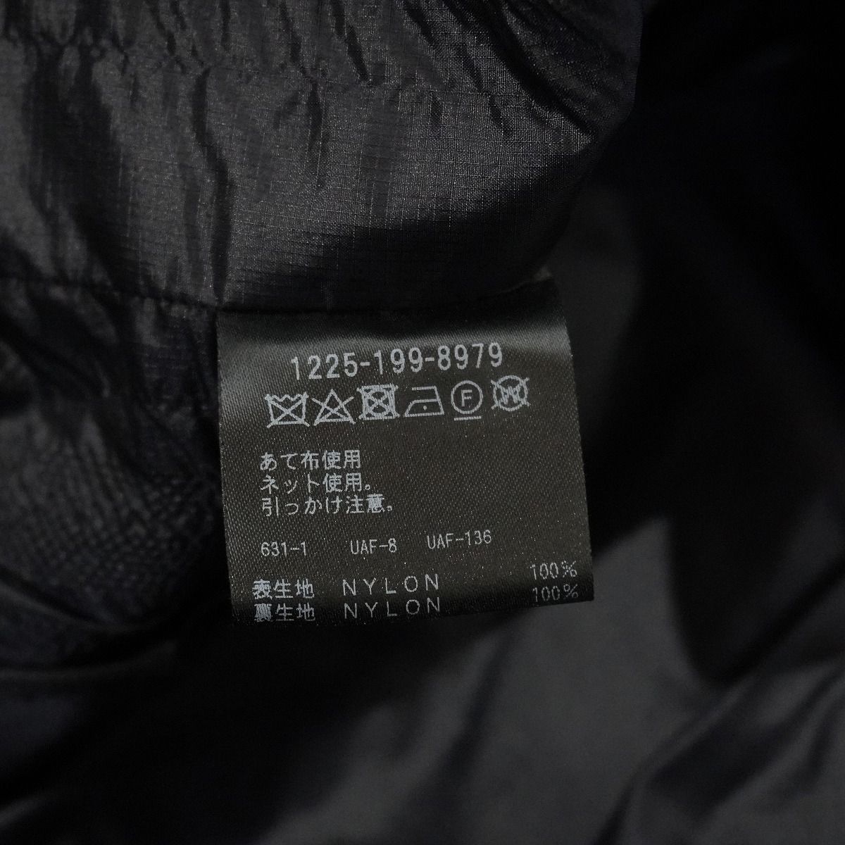 H BEAUTY&YOUTH エイチ ビューティアンドユース CORDURA HARDWEAR