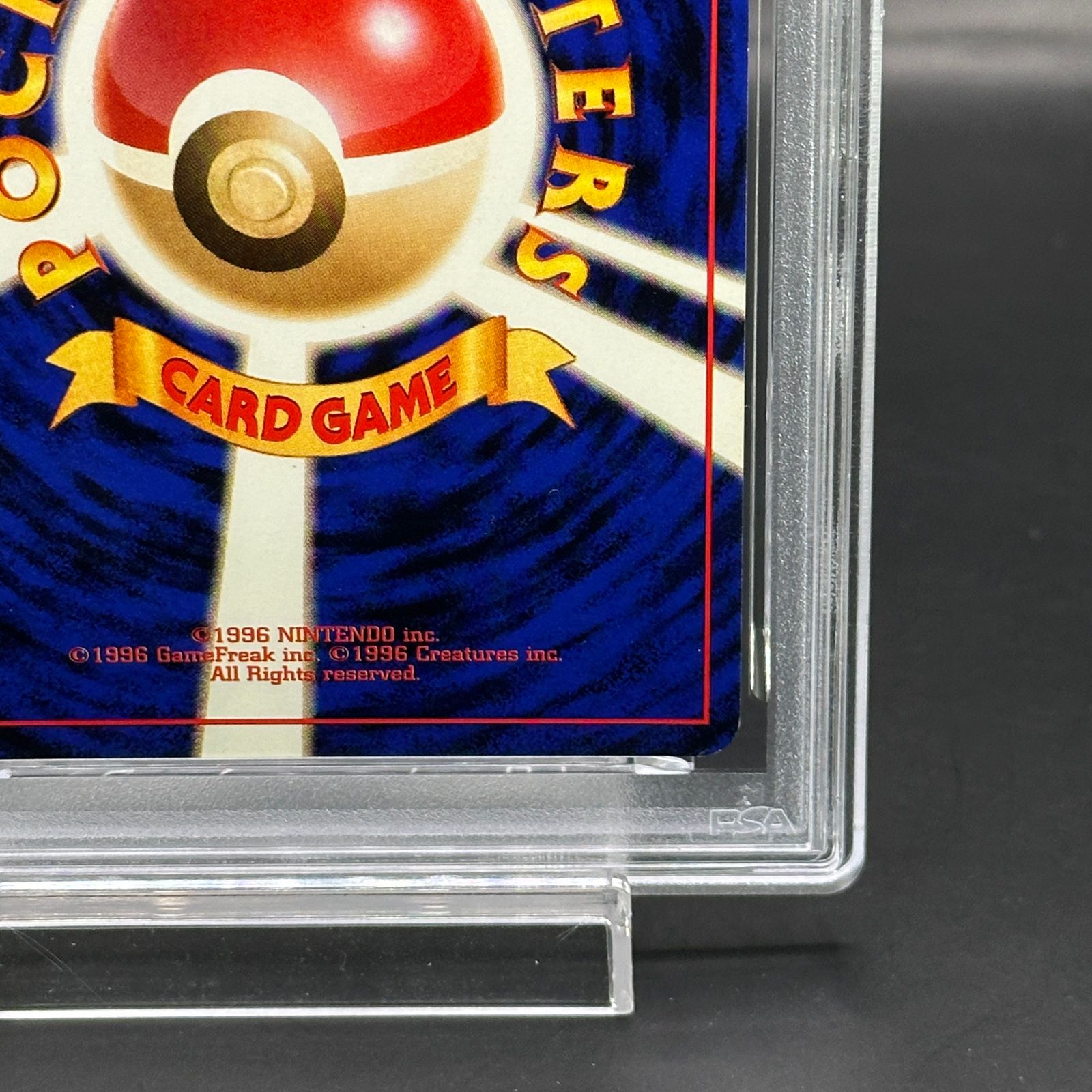 PSA7】サンダー [クイックスターターギフト] [旧裏] - メルカリ