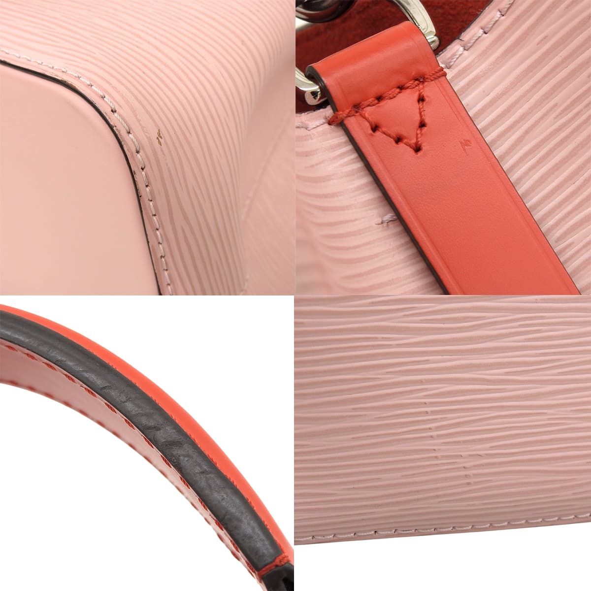 LOUIS VUITTON(ルイ・ヴィトン) エピ ネオノエ BB ハンドバッグ 2WAY