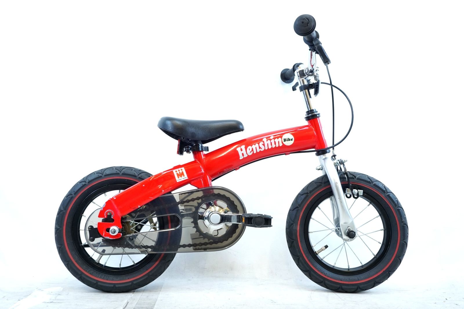 ビタミンiファクトリー 「ビタミンアイファクトリー」 へんしんバイク