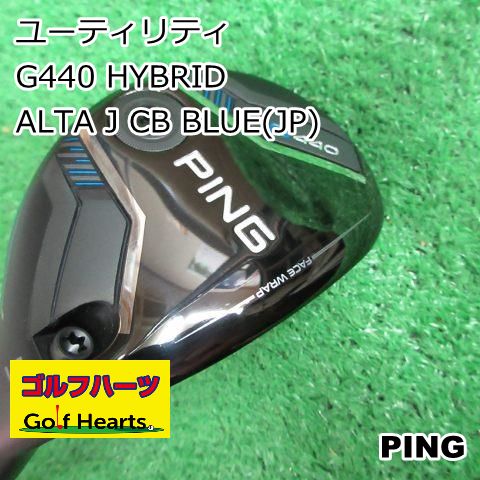 0640]ユーティリティ ピン G440 HYBRID/ALTA J CB BLUE(JP)/SR/26