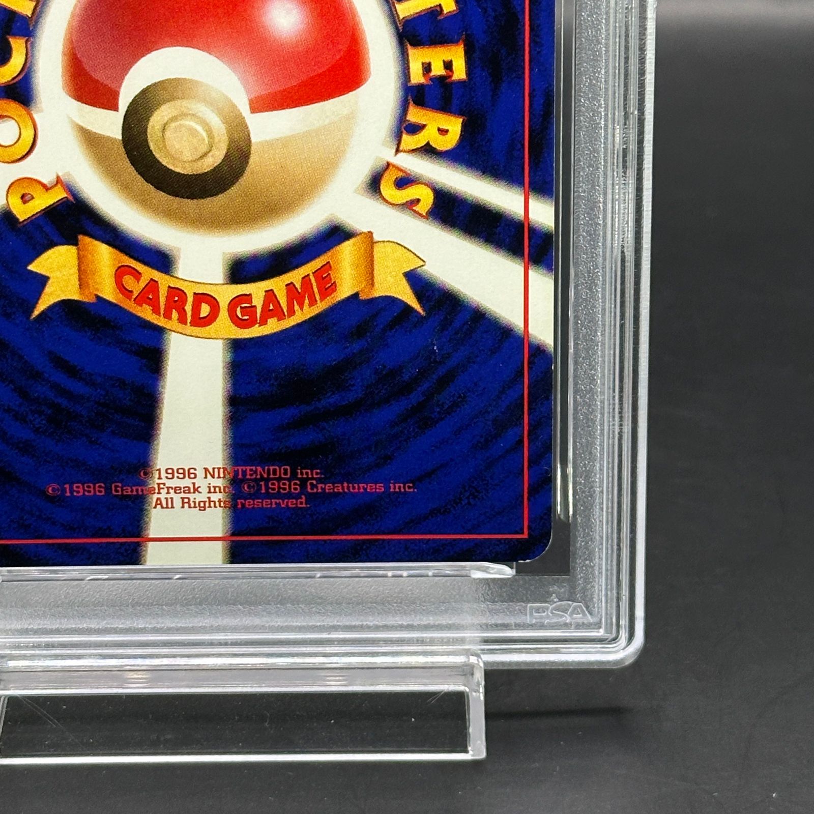 PSA7】ファイヤー [クイックスターターギフト] [旧裏] - メルカリ