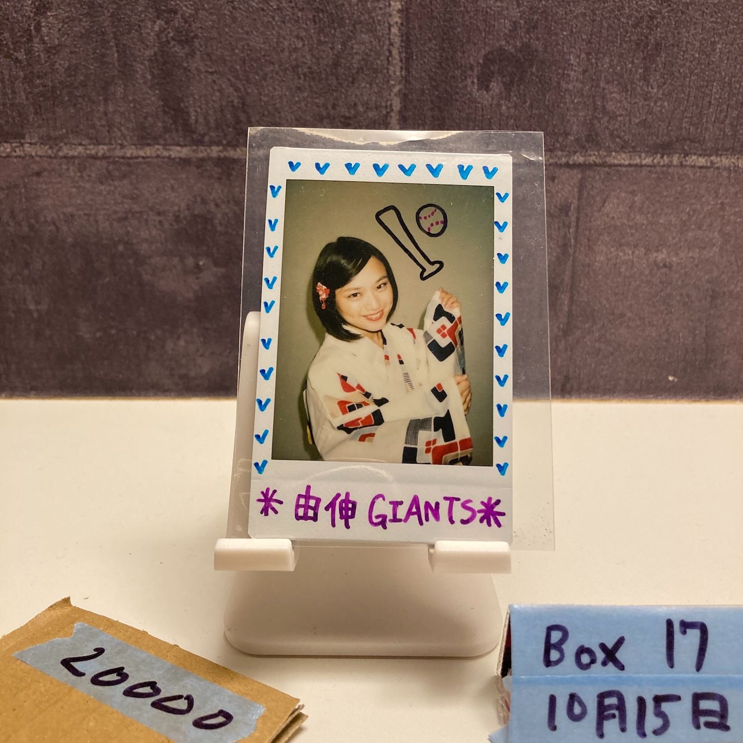 2016 BBM 榊原むつ美 5|10 直筆サインカード ヴィーナス FUJIFILM Yukata チェキ カード